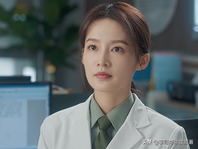 《爱上特种兵》圆满大结局：梁牧泽升上校，与夏初修成正果