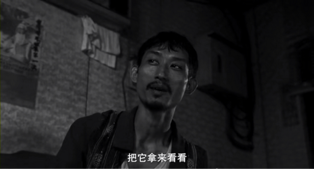 台湾近十年评分最高的电影，又好玩又扎心，可惜内地没上映