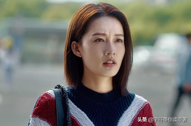 《爱上特种兵》圆满大结局：梁牧泽升上校，与夏初修成正果