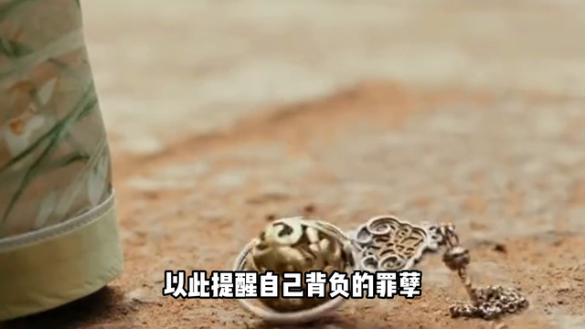 《掌心》作为女本位权谋悬疑剧，绝对是细节控的狂欢！