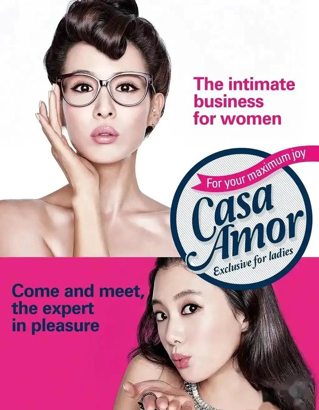 亚洲第一美女克拉拉的2部电影你看过吗？