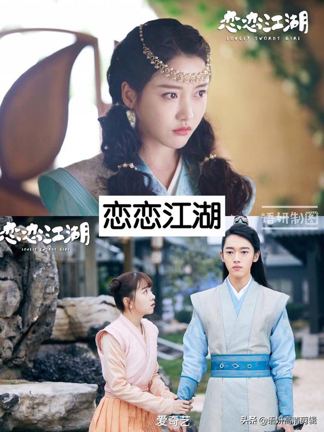 12部超级好看的古装悬疑剧，你看过哪几部？哪部没猜到结局？