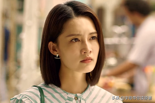 《爱上特种兵》圆满大结局：梁牧泽升上校，与夏初修成正果