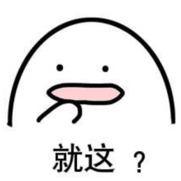 孩子们的神级“聊天密语”,看了才会聊天