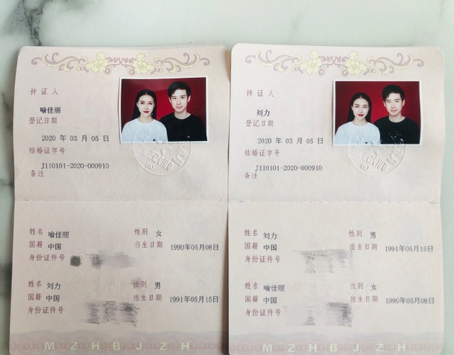 又一女星婚礼现场曝光！奢华浪漫群星云集，与老公郎才女貌好般配