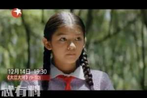 远大前程的演员(大江大河少年梁思申扮演者是谁？赵藴卓背景资料有哪些代表作？)