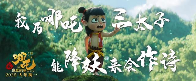 拍电影画面发朋友圈，算“盗摄”吗？