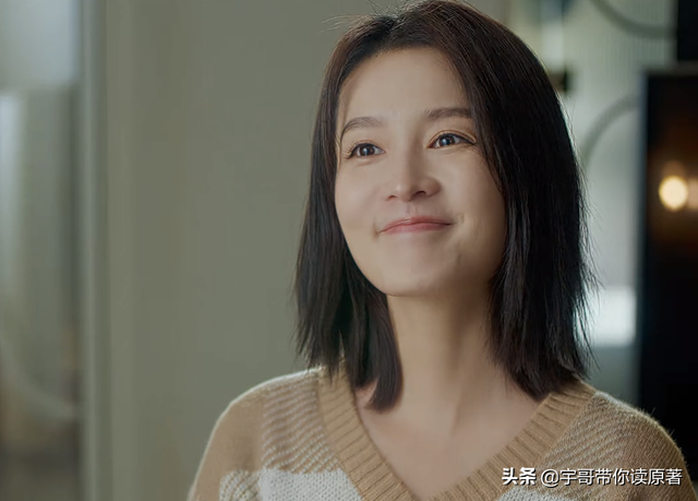 《爱上特种兵》圆满大结局：梁牧泽升上校，与夏初修成正果