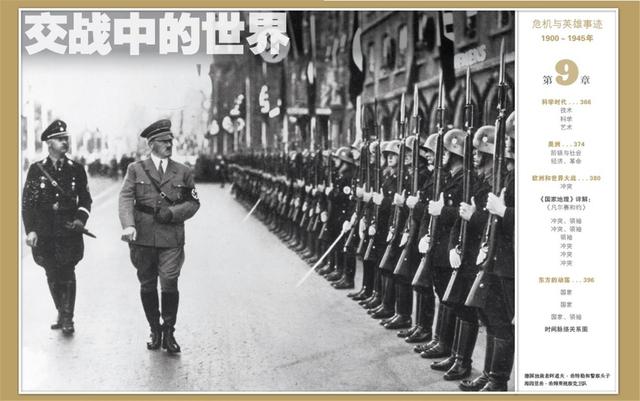 古埃及的悲剧女王:从奴隶上位执政80天,死后被丢进臭水沟喂野狗