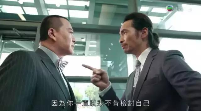 这位治婊专家，成就了TVB十年来最搞笑的剧