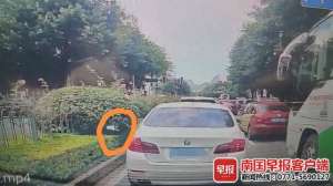 空杯子(曝光男子往车窗外扔了一个空杯子，被罚200元)