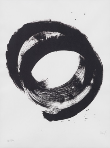 张曦文︱晚明书法潮流的代表作