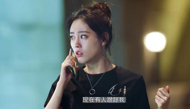 程序员那么可爱:陆漓怀孕,姜逸城却陪黎曼,导致陆漓出车祸流产