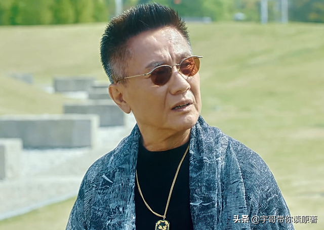 《爱上特种兵》圆满大结局：梁牧泽升上校，与夏初修成正果