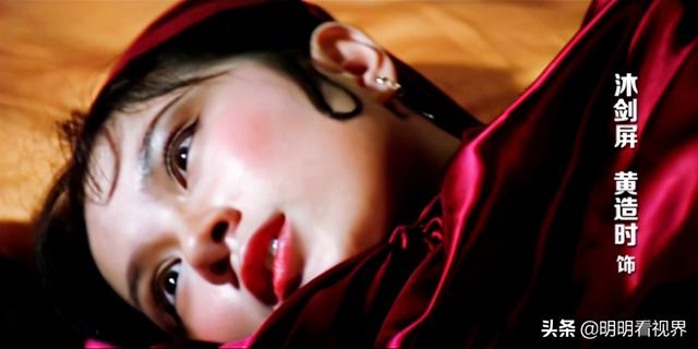 新版翻车，不如看83年邵氏电影版鹿鼎记，同样角色却更精彩出演