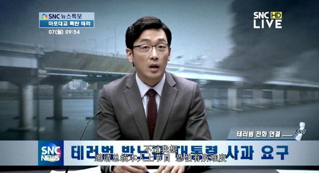 韩国恐怖悬疑片《恐怖直播》，带你感受韩国电影中媒介传播的颠覆