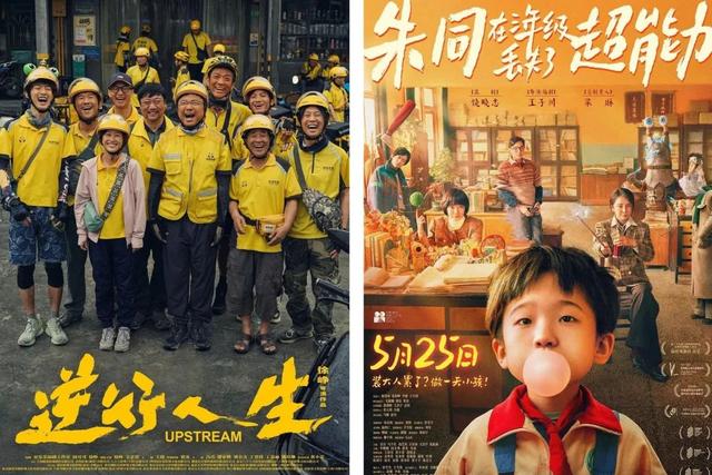 10部好看电影推荐，其中有两部在9分以上