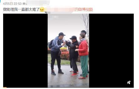 王宝强堂弟近况曝光,受马蓉宋喆牵连生活窘迫,自称“被大树挡了光”