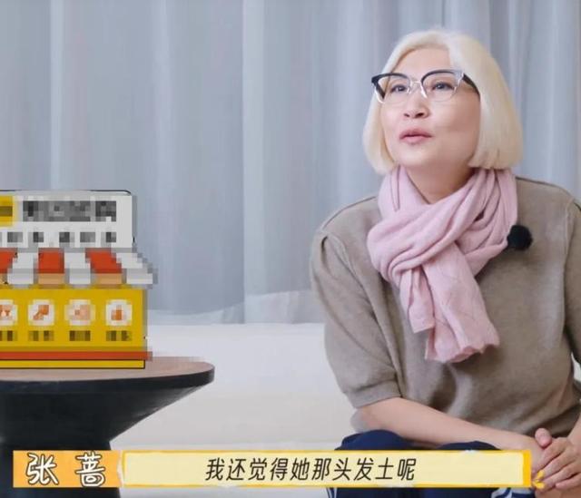 《一路繁花》：旅行真人秀，要看“真性情”含量