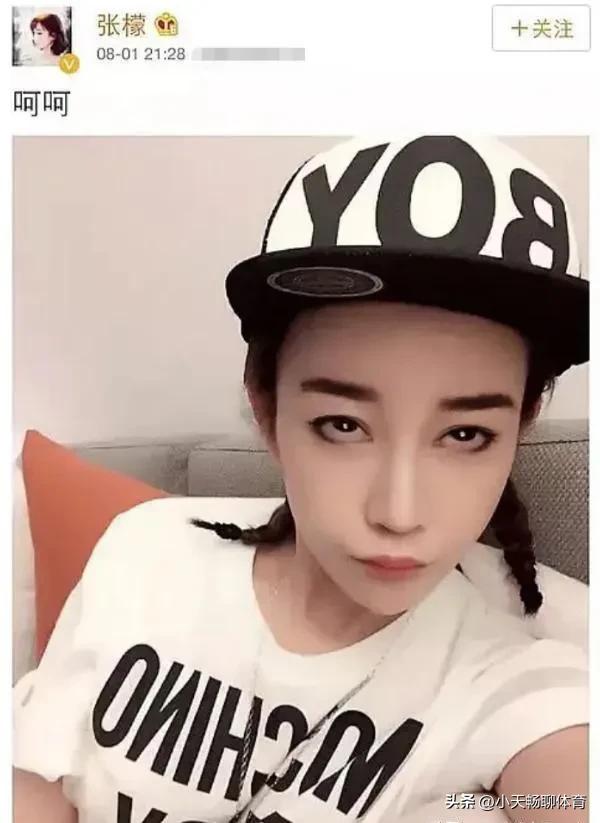 曾经的于女郎，知三当三后，如今过得怎么样了