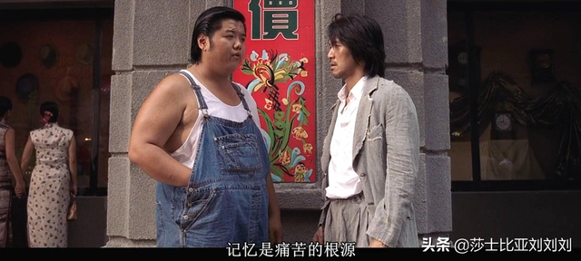 盘点《功夫》里的19个经典角色：酱爆最搞笑，星爷武功最高