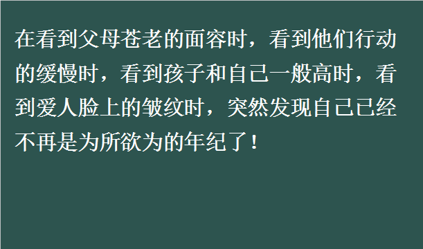 八块腹肌小学生PK嘴强王者,我是不是老到不用让着弟弟了?