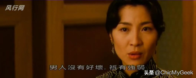 打了40年,杨紫琼终于成金球影后!这10部封神作不能错过