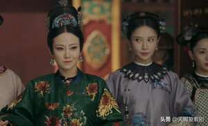 嘉嫔(《延禧攻略》之嘉嫔)