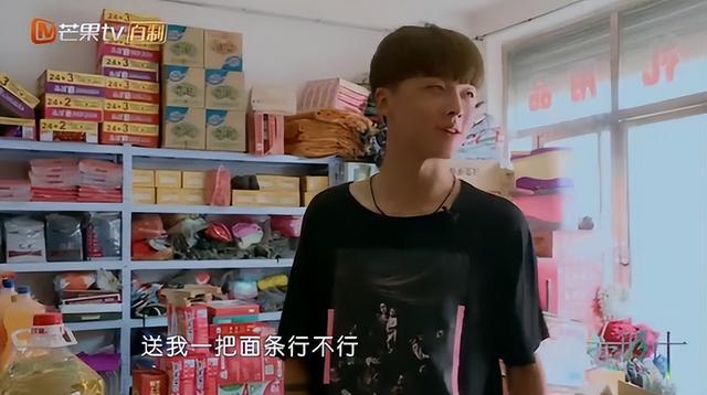 刘一鸣：变形计中最猛“干饭王”，嗦面3碗起步，变形结束胖14斤