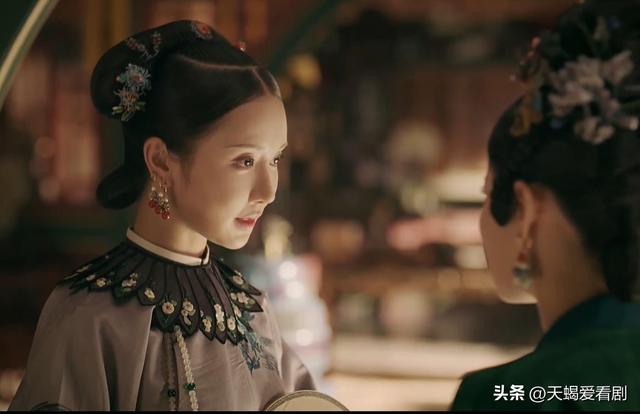 《延禧攻略》之嘉嫔