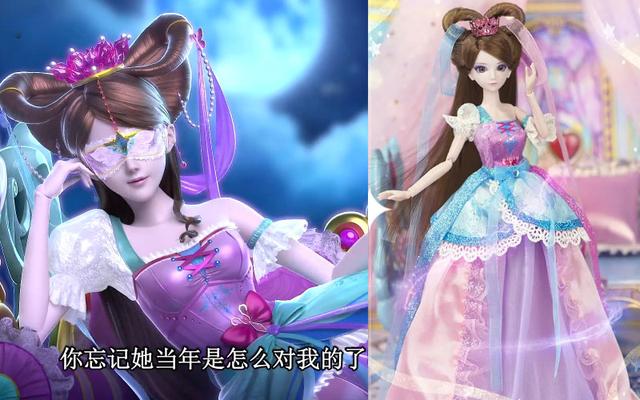 冰莲花系列娃娃曝光了，冰公主的三个造型都很美，梦公主太温柔了