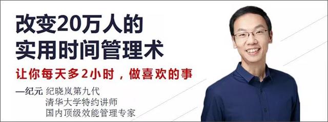 怕什么真理无穷无尽，进一寸有一寸的欢喜