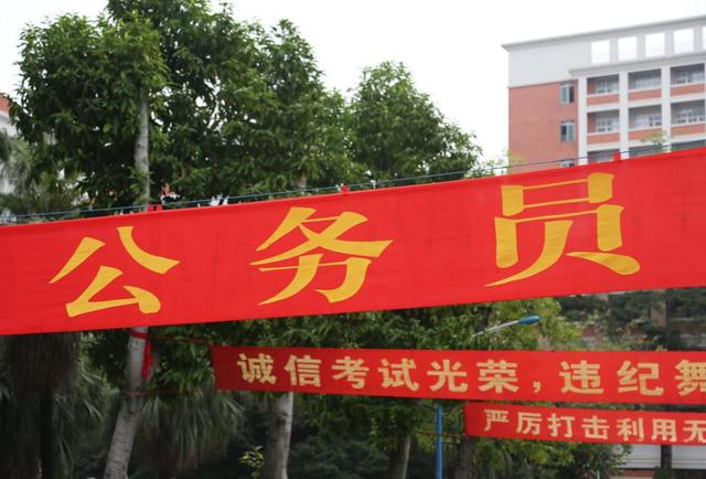 上海市一名女干部被双开，在职期间贪污2400多万，情节十分恶劣