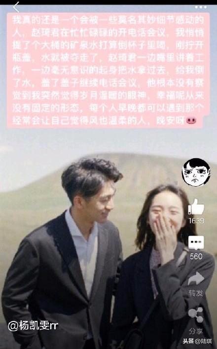 和甜甜的男生谈恋爱，真的太爽了