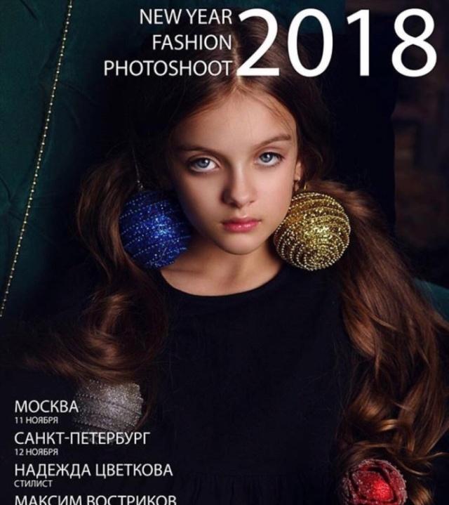 俄罗斯最炽手可热的小童模“米兰”长大了,唯美的洛丽塔就是她本人啦!