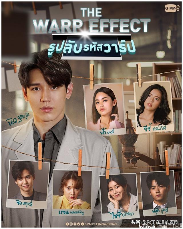 泰国GMMTV2022新剧发布会专题（第二部分）：Gmm群星24部泰剧登场