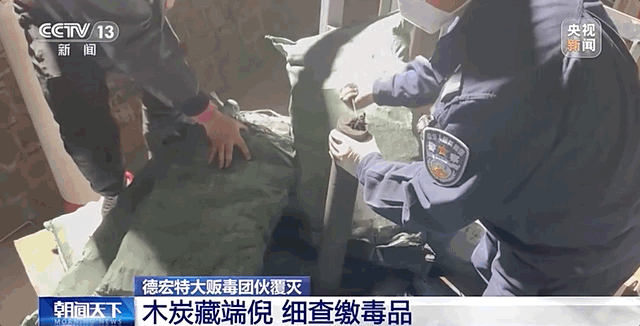 朱零（化名） 成飞（化名） 一等功臣！