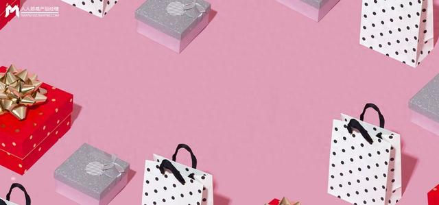 预售和现付的博弈：付定金和尾款为什么不能在同一天？