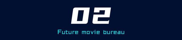 盘点《解密》五个细节,深挖《解密》的幕后!