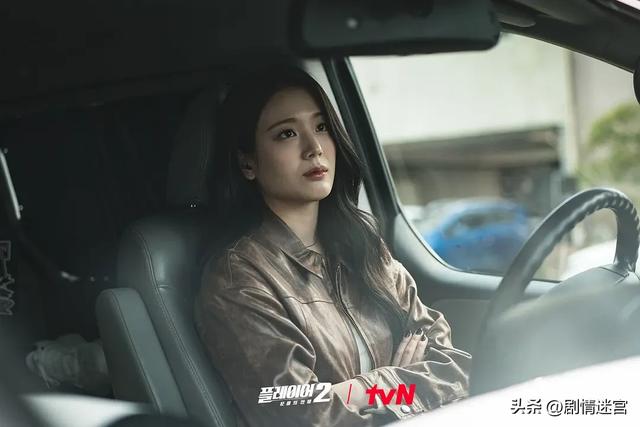 悬疑剧《玩家2：玩家的战争》：宋承宪、吴涟序、李时言领衔主演