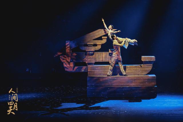 北京舞蹈学院，顶尖艺术院校何以搅动市场一池春水？