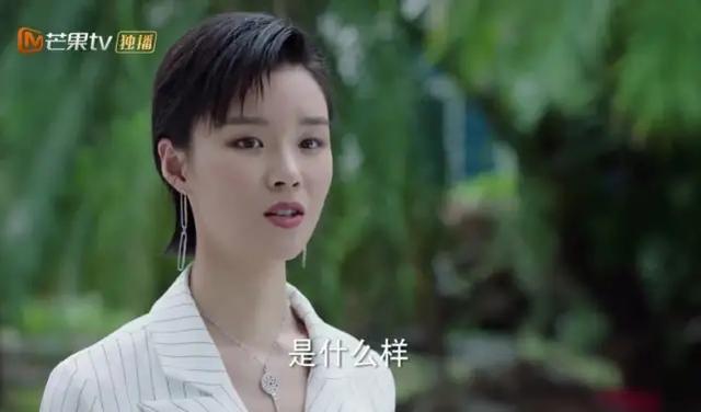 《从结婚开始恋爱》喜欢上蔡思雨的鹿亦尧，变成了另外一个人