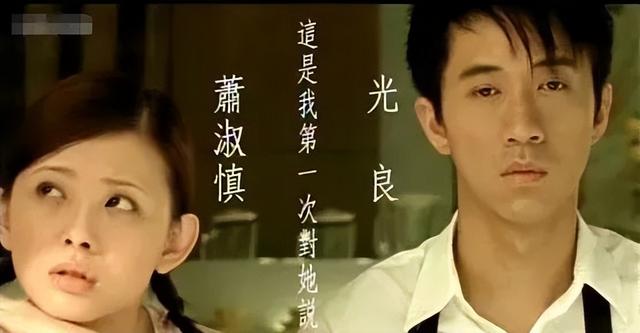 再听光良 四十岁的我比想象的更洒脱