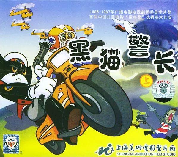 《大闹天宫》《九色鹿》这样的作品，为何今天见不到了？