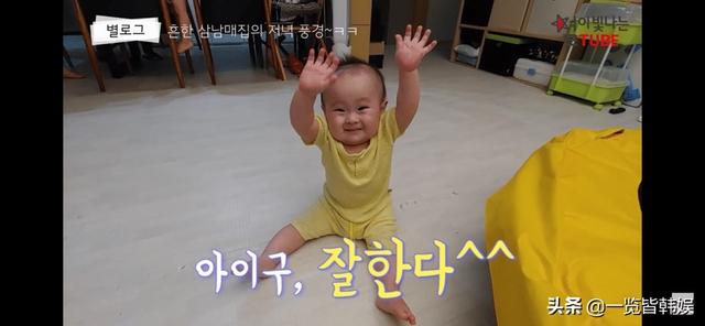 河东勋两儿子暴风成长 出生书香门第妈妈是教授 与妻子星结婚8年