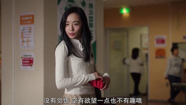 日本AV新法：拍完可以反悔。