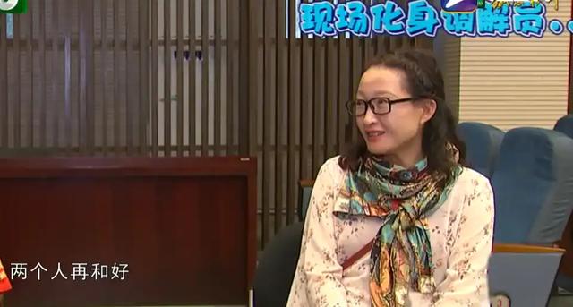 49岁大姐相亲惊现床友!床上竟然藏男人,真的只是租床位吗?