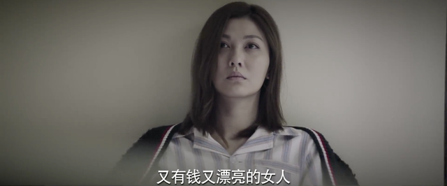 37岁李彩桦又演坏女人，段位太高，比《回家的诱惑》艾莉还可恨