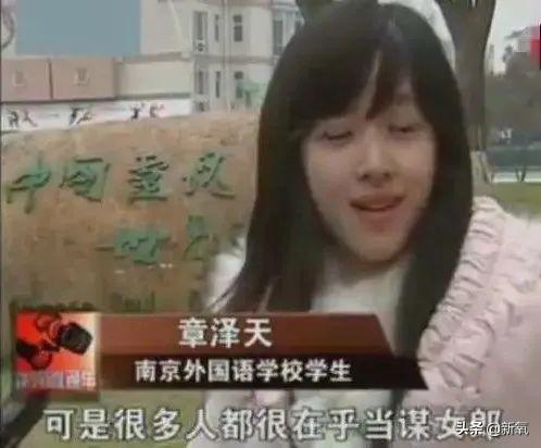 网红10年：凤姐死了李佳琦活了，薇娅直播20分钟卖出814套房