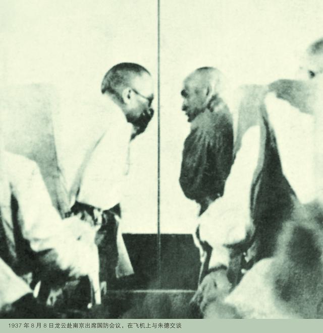 “云南王”一生三大功绩，获周恩来肯定，与朱德密不可分